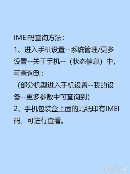 手机sim卡怎么激活_手机sim卡插哪里