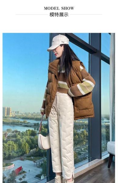 阴天冷怎么保暖_阴天冷穿什么衣服