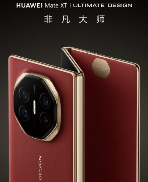 华为迷你手机值得买吗_2024年最新评测