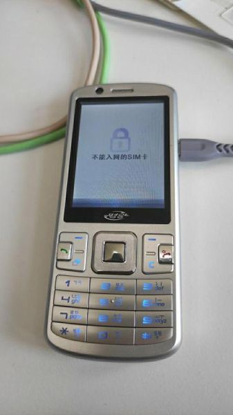 朝鲜手机有哪些品牌_朝鲜手机能上网吗