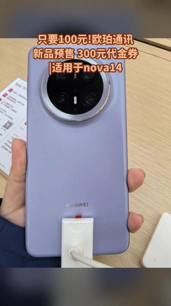 欧珀手机怎么样_欧珀手机值得买吗