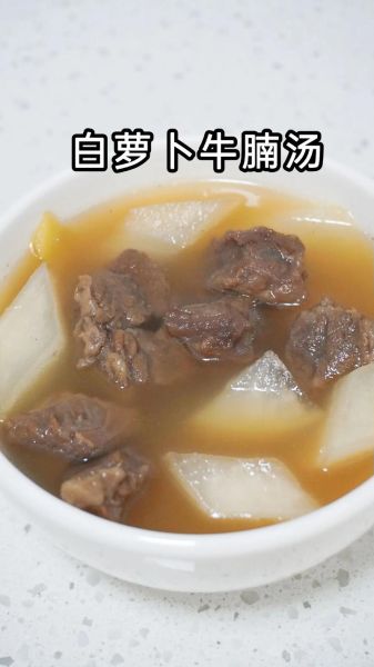 牛腩炖萝卜怎么做_牛腩炖萝卜需要焯水吗
