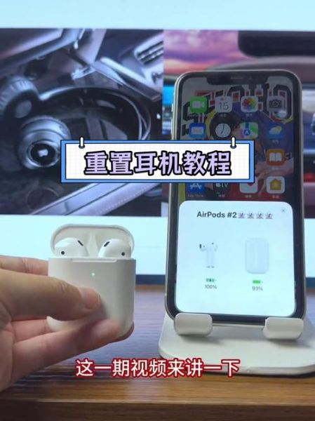 手机蓝牙耳机怎么选_蓝牙耳机连接不上怎么办