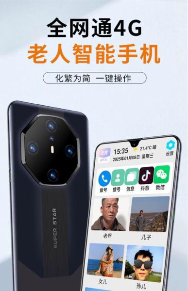 手机智能语音机器人怎么用_哪个品牌好用