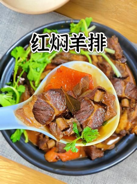 焖羊肉的家常做法_焖羊肉怎么做好吃又嫩