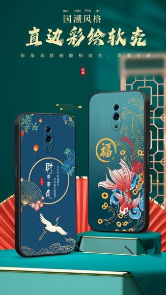 手机壳多少钱_手机壳价格一般多少