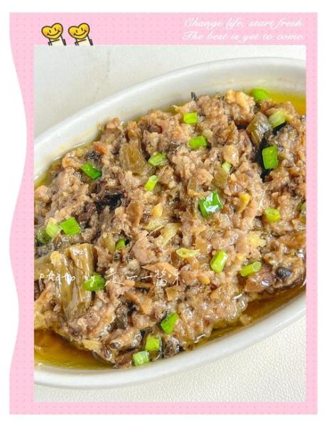 梅菜蒸肉饼怎么蒸才嫩滑_梅菜蒸肉饼做法详细步骤