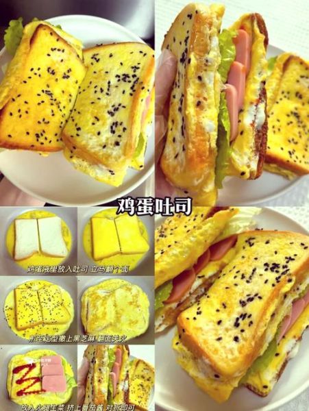 家常三明治怎么做_简单做法需要几分钟