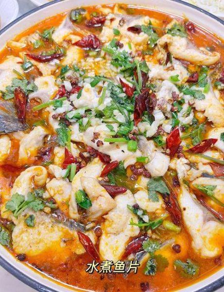 水煮耗儿鱼怎么做才嫩_水煮耗儿鱼家常做法步骤