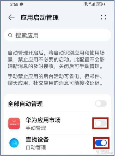 手机卡是什么原因_手机卡顿怎么解决