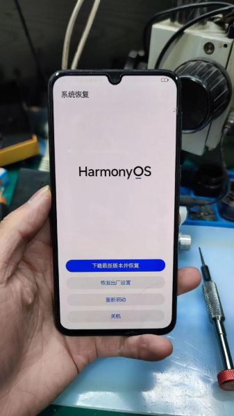 华为手机怎么开机_华为手机无法开机怎么办