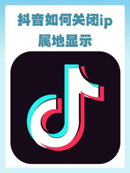 抖音手机版怎么下载_抖音手机版闪退怎么办