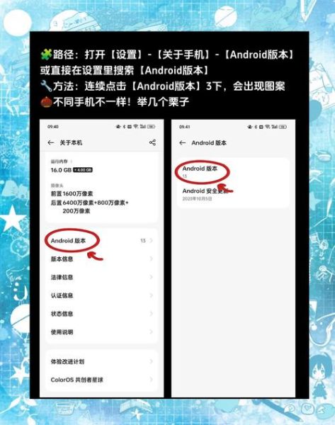手机如何打开exe文件_安卓运行exe教程