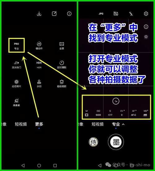 手机节拍器哪个好用_如何设置手机节拍器