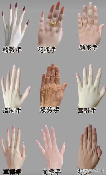 磨檫手掌是什么意思_磨檫手掌的好处有哪些