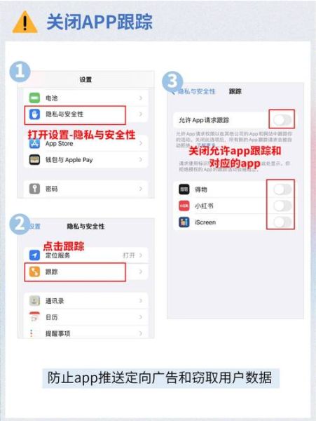 手机窃听器违法吗_如何检测手机被监听