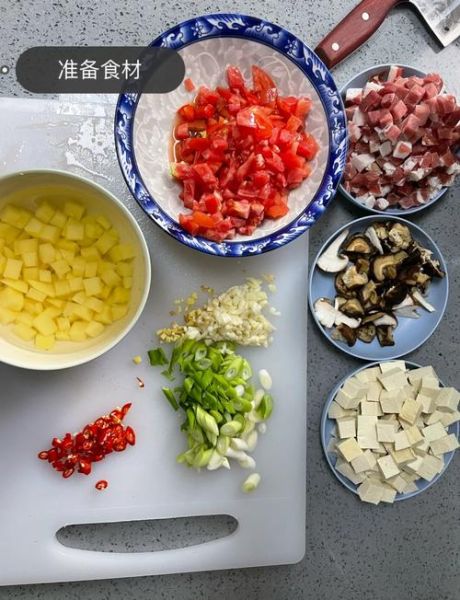 羊肉臊子怎么做好吃_家常做法步骤详解