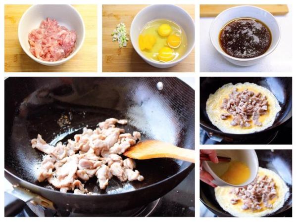 锅塌里脊怎么做_锅塌里脊正宗做法