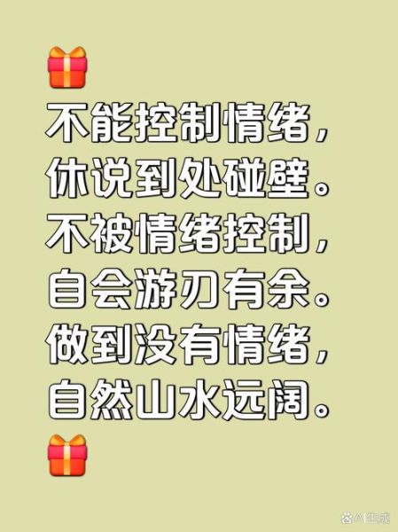 远离他乡如何缓解思乡情绪_远离他乡适合做什么工作