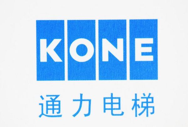 通力电梯价格_通力电梯怎么样