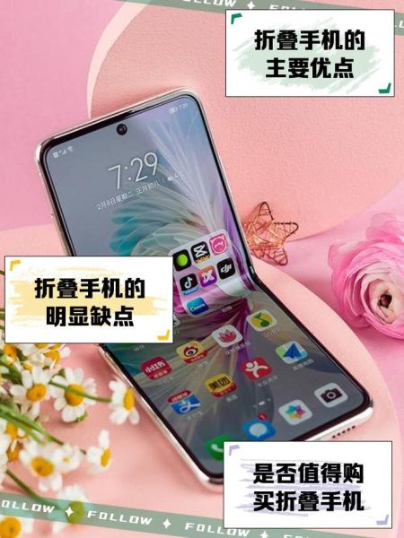 功能手机还能用吗_功能手机有哪些优点