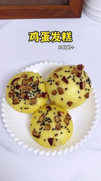 老式鸡蛋糕怎么做_老式鸡蛋糕为什么塌陷