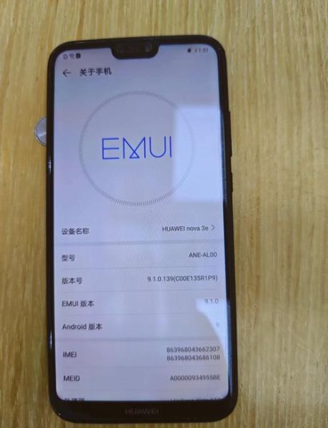 华为nova3值得买吗_华为nova3现在还能用多久