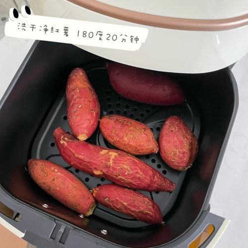空气炸锅烤红薯要多长时间_空气炸锅烤红薯温度多少合适