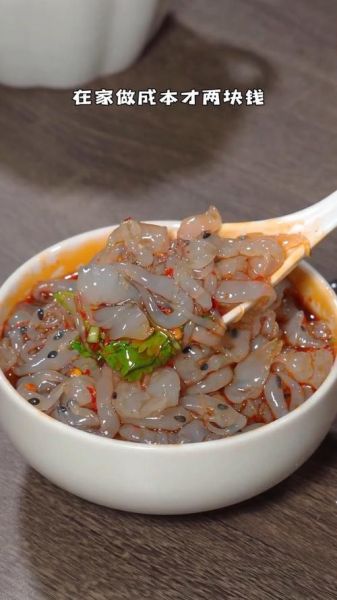 凉粉鱼鱼怎么做_凉粉鱼鱼的做法大全