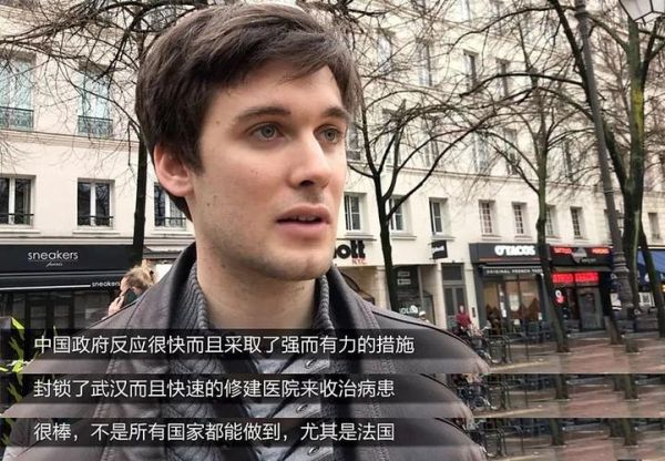 法国移民生活怎么样_如何适应法国生活