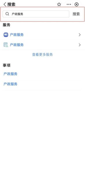 一个身份证能办几个手机号_身份证办手机号数量限制