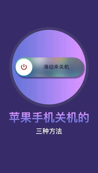 手机经常自动关机是什么原因_手机突然关机怎么办