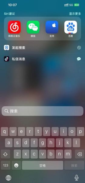 手机文件误删怎么恢复_手机文件管理在哪打开