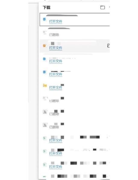 华为手机自带浏览器怎么下载_华为浏览器下载路径在哪