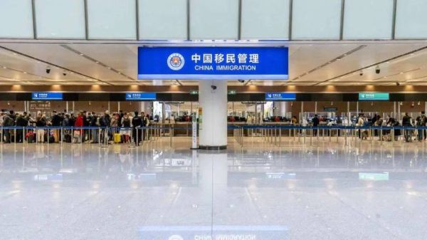 北京市移民局在哪里_北京市移民局电话是多少