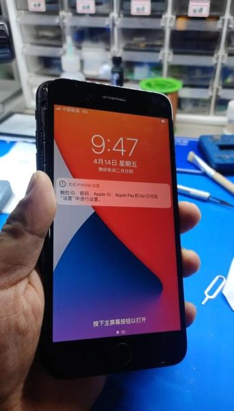 苹果手机无服务怎么办_苹果手机突然无信号怎么恢复