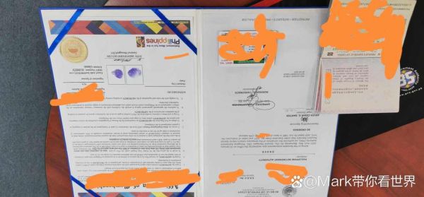 移民菲律宾条件_菲律宾退休移民签证怎么申请