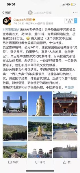 手机凤凰网新闻怎么下载_手机凤凰网新闻离线阅读方法