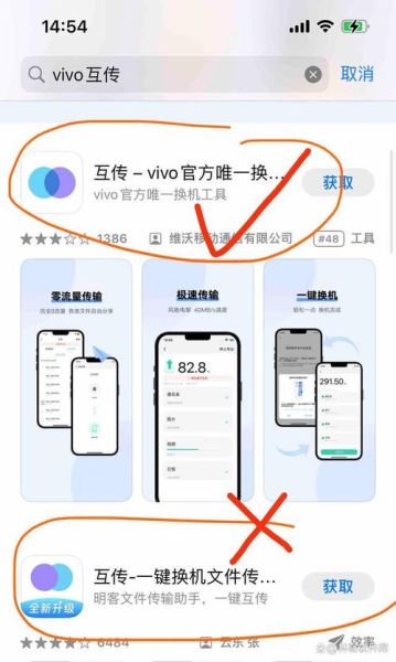 手机电脑文件互传怎么传_手机电脑文件互传用什么软件