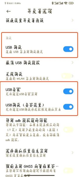 电脑远程控制手机_怎么操作最简单