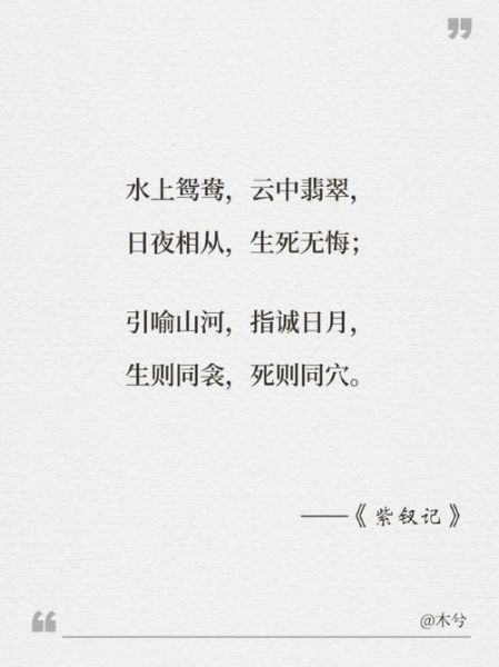 戏剧式词语有哪些_戏剧式词语怎么用