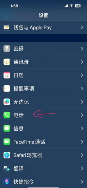 如何查询自己的手机号码_手机卡号忘了怎么办
