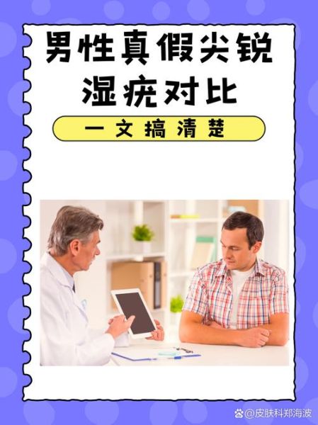 尖锐的东西有哪些_尖锐物品怎么形容