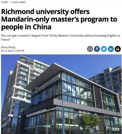 温哥华移民中介哪家好_如何挑选靠谱机构