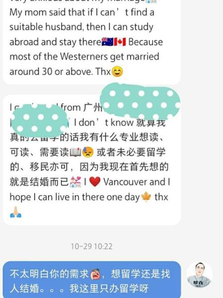 温哥华移民中介哪家好_如何挑选靠谱机构