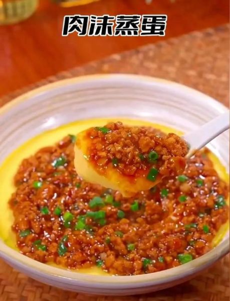 上海肉糜蒸蛋怎么做_蒸蛋嫩滑不腥的秘诀