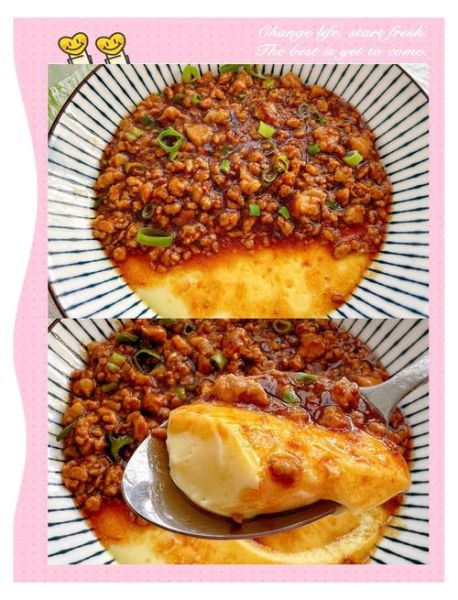 上海肉糜蒸蛋怎么做_蒸蛋嫩滑不腥的秘诀