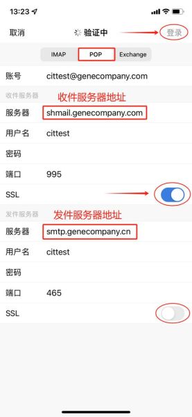 联通手机邮箱怎么注册_联通手机邮箱登录入口在哪