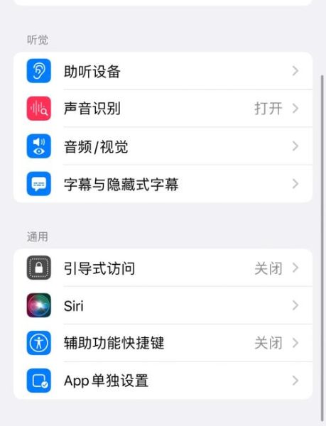 手机ping延迟多少正常_手机ping值突然变高怎么办