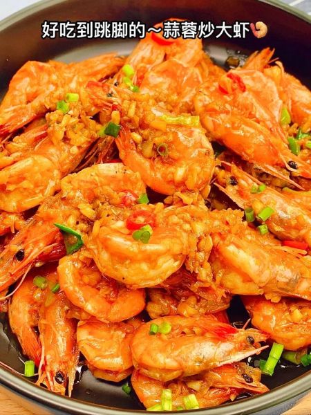 蒜蓉大虾怎么做_蒜蓉大虾的家常做法
